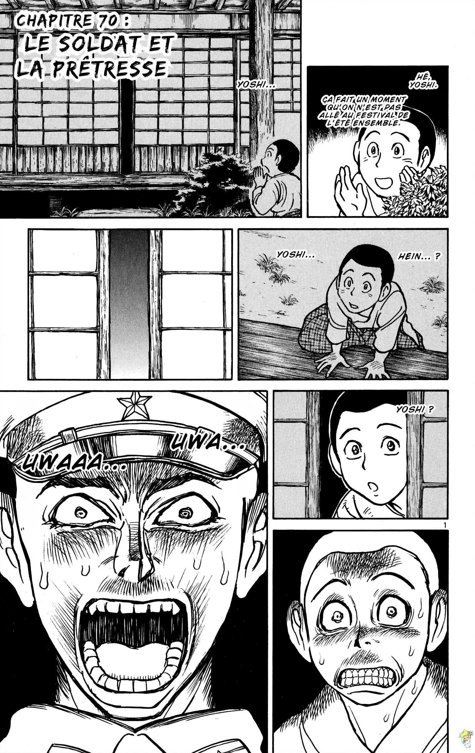 Souboutei Kowasu Beshi: Chapter 70 - Page 1